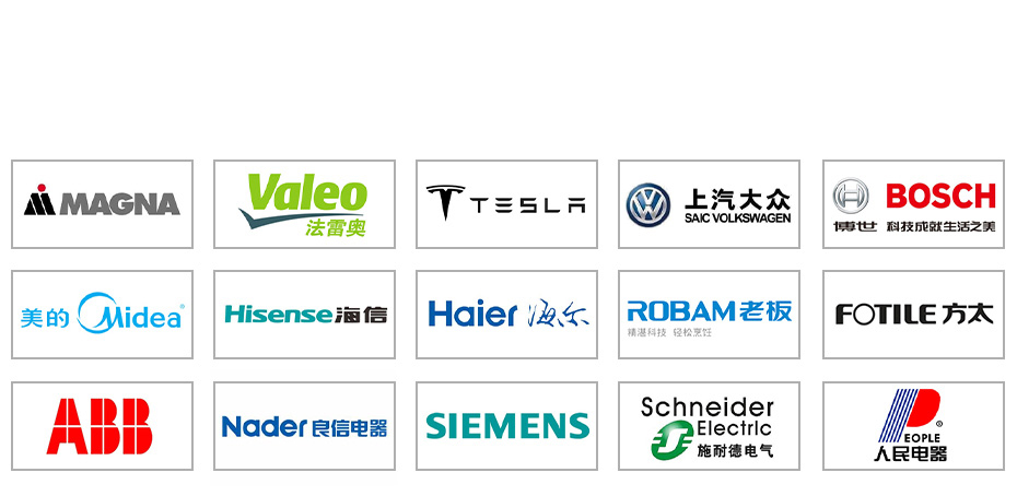 雙頭螺母多工位焊接專機(jī)